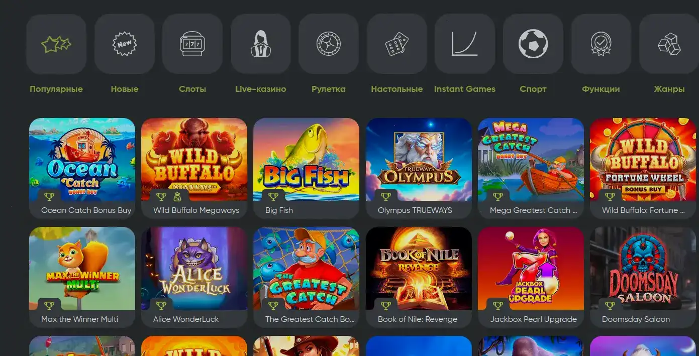 Бонусы и акции в казино Макс Слотс